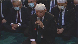 قرآن خوانی اردوغان در نخستین مراسم نماز جمعه مسجد ایاصوفیه + فیلم