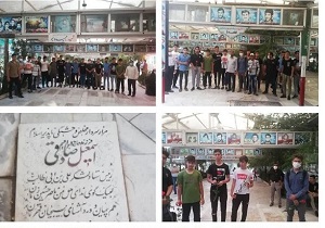 مزار مطهر خادمان شهید نماز جمعه قم غبار روبی شد