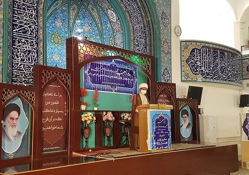 سرخط مهم&zwnj;ترین خبر&zwnj;های جمعه سوم مرداد ۹۹ آبادان