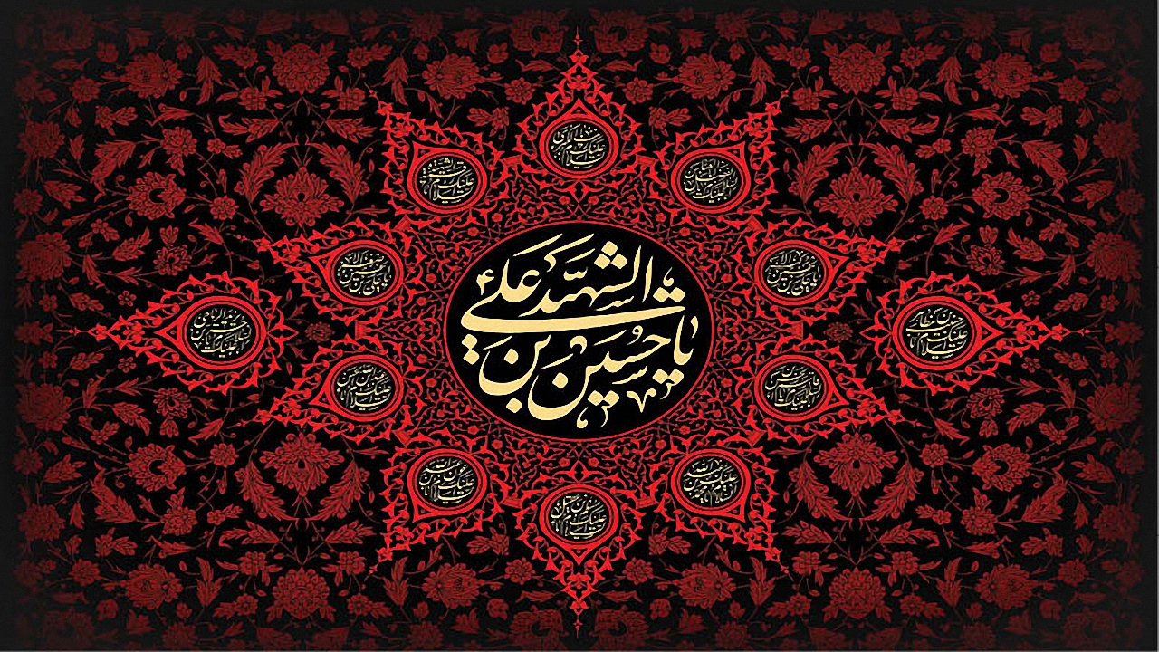 مقام و پاداش عزادار سیدالشهدا (ع) از منظر امامان