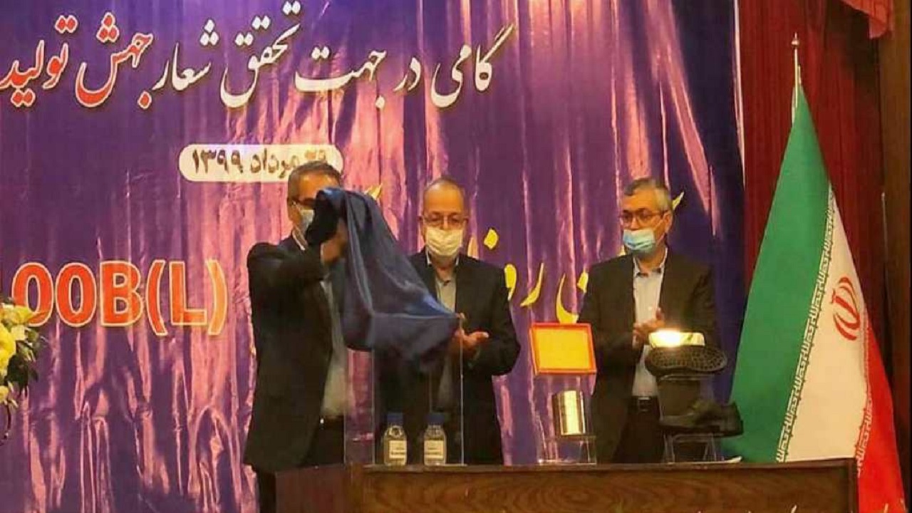 ️سبد محصولات پتروشیمی کارون متنوع‌تر شد/ رونمایی از گرید زنجیره ایزوسیانات‌ها