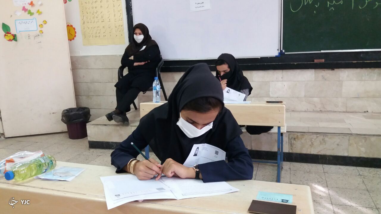 برگزاری دومین ماراتن کنکور در خراسان رضوی