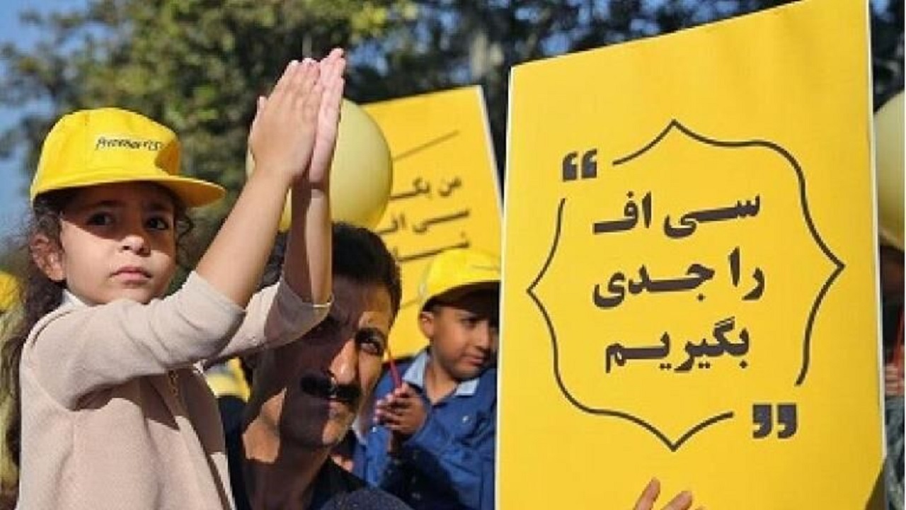 شناسایی ۳۰۰ بیمار مبتلا به سی اف در خراسان رضوی