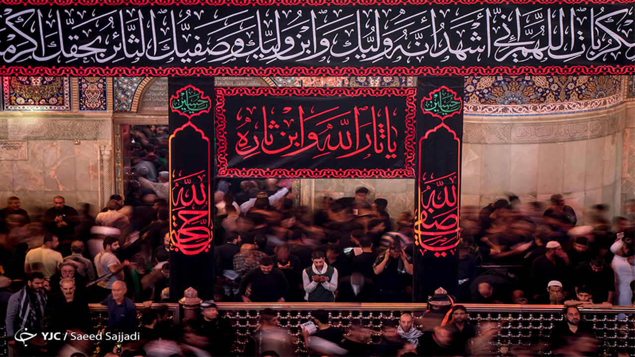 محرم امسال برای امام حسین (ع) کم نگذارید!
