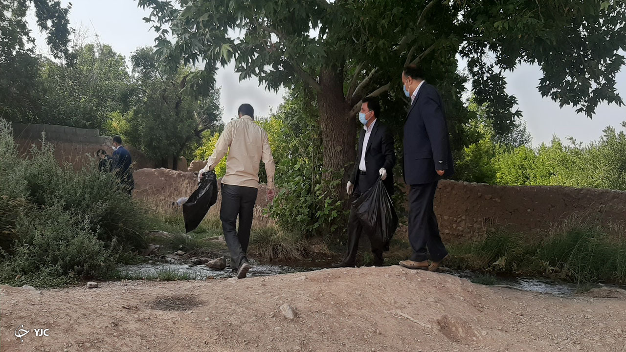پاکسازی محیط زیست