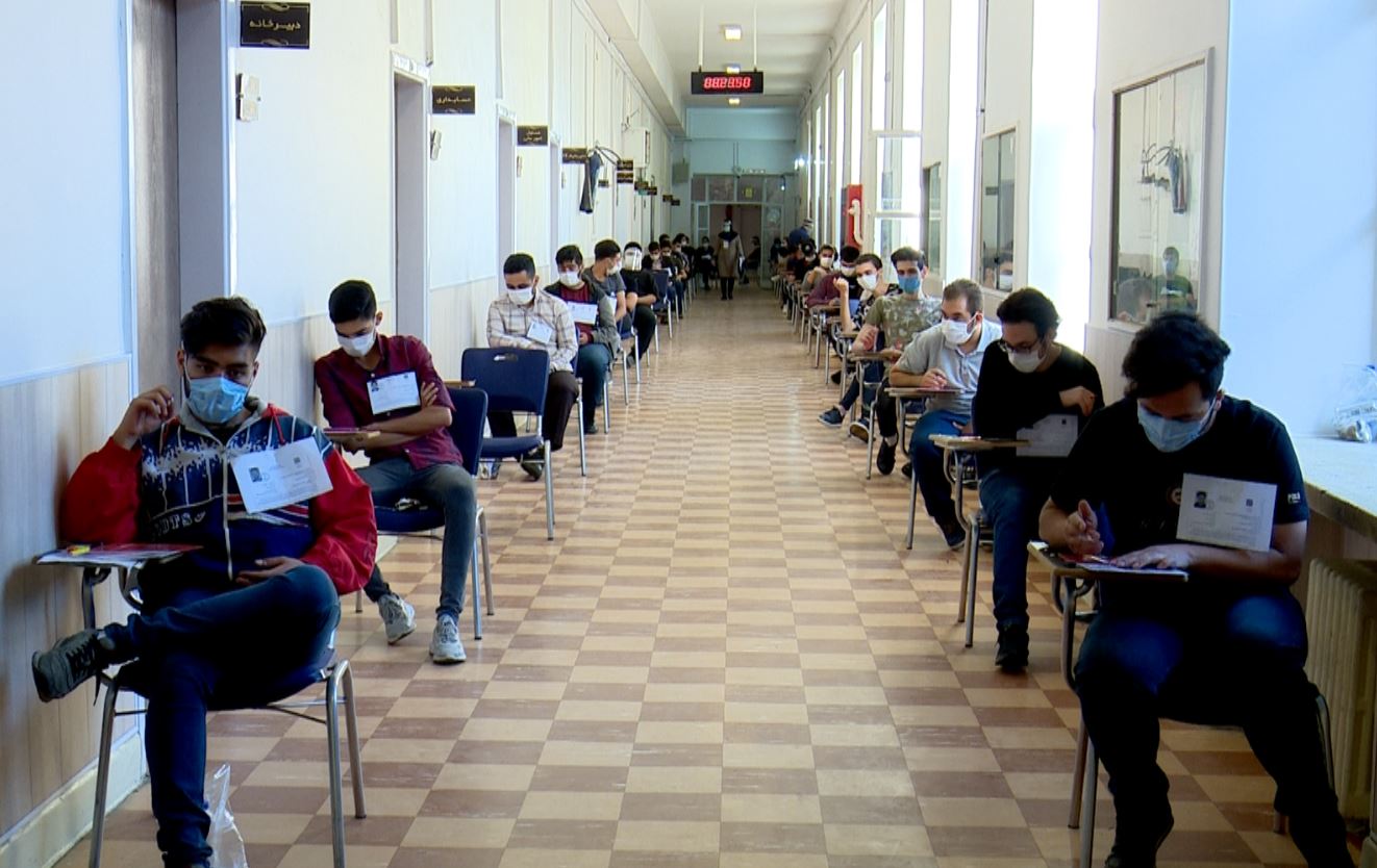 مراقبان بهداشتی در همه حوزه‌های کنکور آذربایجان‌شرقی حضور دارند