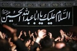 رعایت شیوه نامه‌های بهداشتی در برگزاری مراسم عزاداری اولویت است