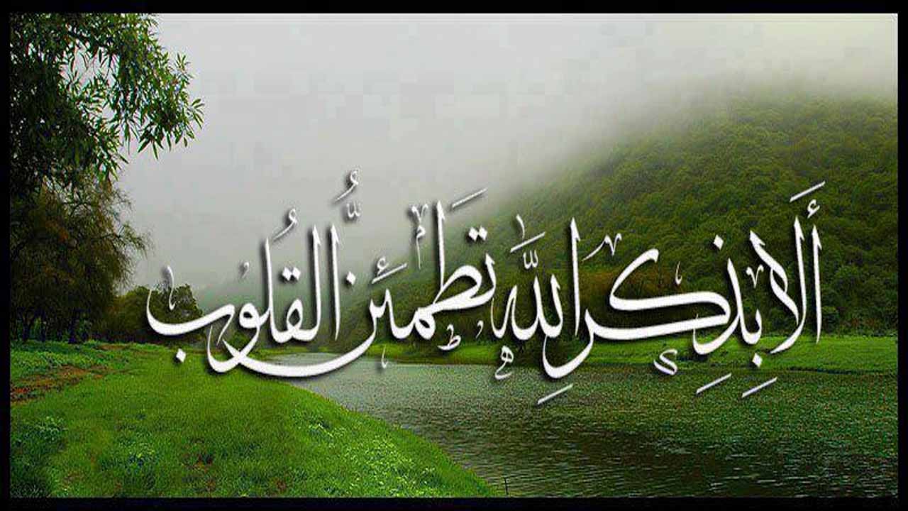 برای آرامش داشتن در زندگی چه چیزهایی لازم است؟