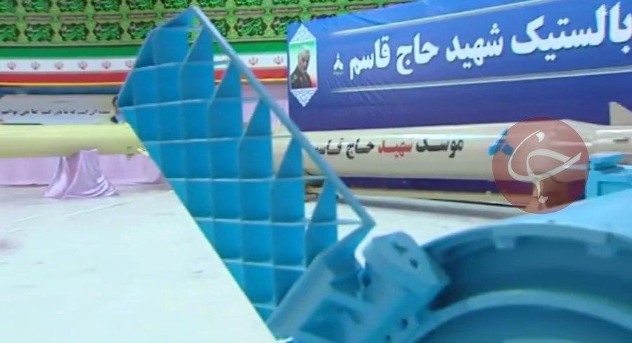 موشک کروز ۱۰۰۰ کیلومتری و بالستیک ۱۴۰۰ کیلومتری جدید ایران رونمایی شد