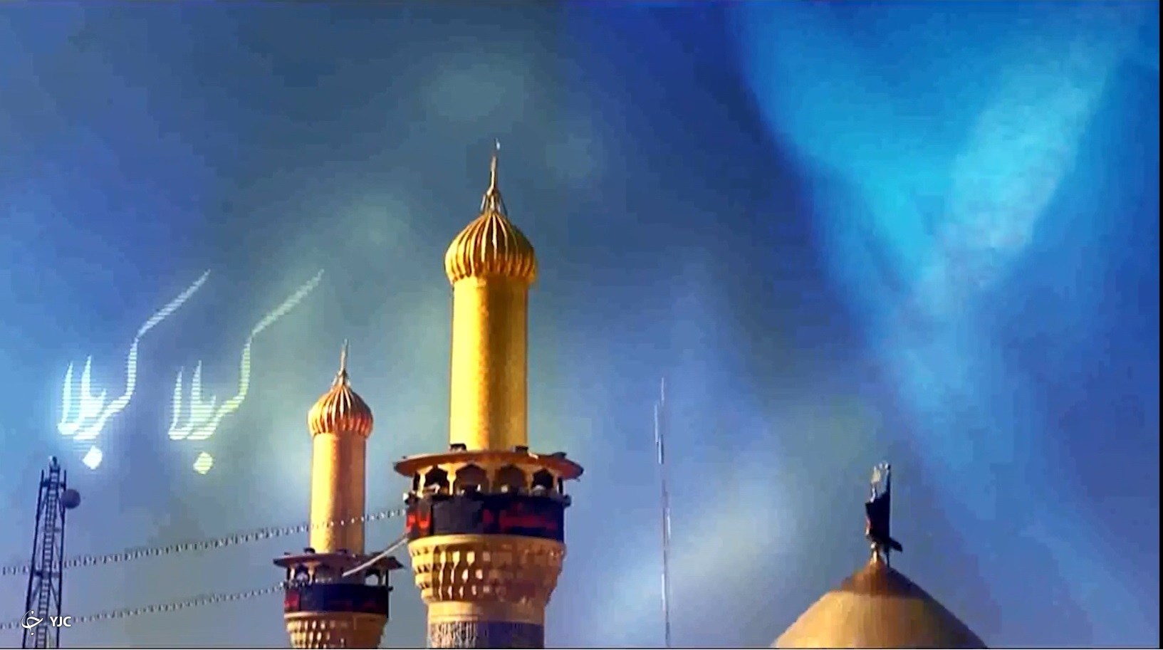 عزاداری امام حسین (ع) تعطیل بردار نیست