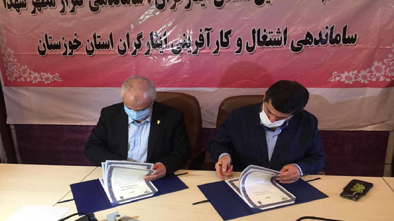 اعطای زمین به ۱۰ هزار ایثارگر متقاضی مسکن در خوزستان