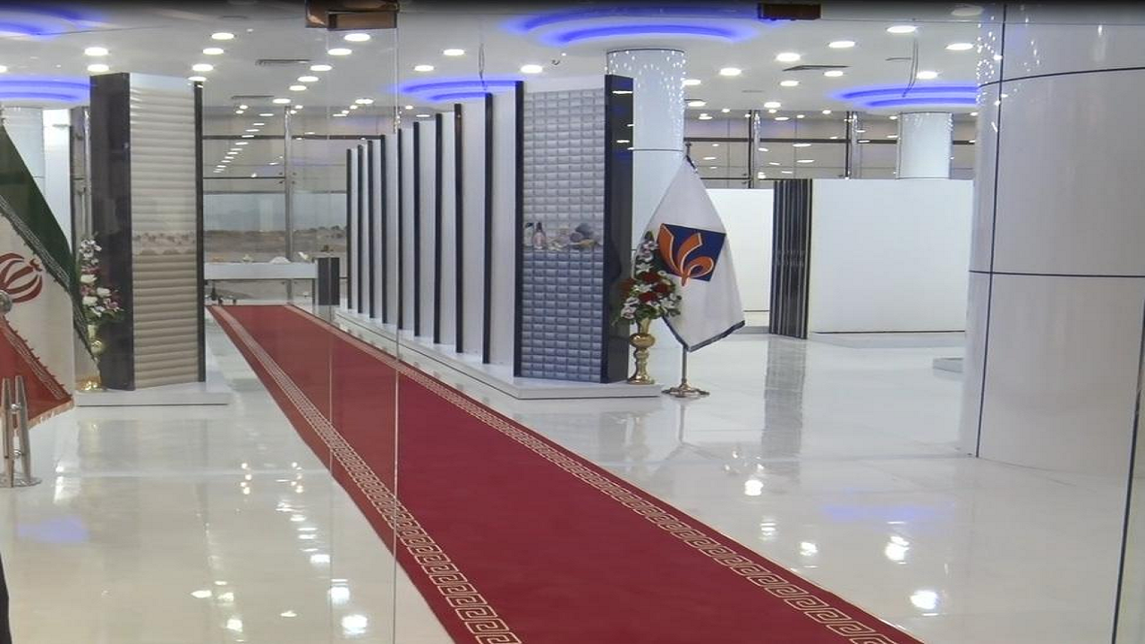 افتتاح بازار کاشی و سرامیک ایران در میبد