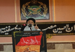 نیرو‌های مسلح مجاهدین فی سبیل الله هستند