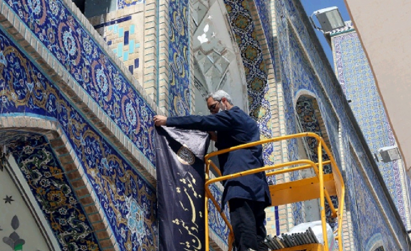 تصاویری از سیاهپوشی حرم مطهر رضوی
