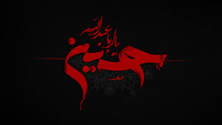 بخش خبری ۲۰:۳۰ مورخ ۳۰ مرداد ۹۹ + فیلم