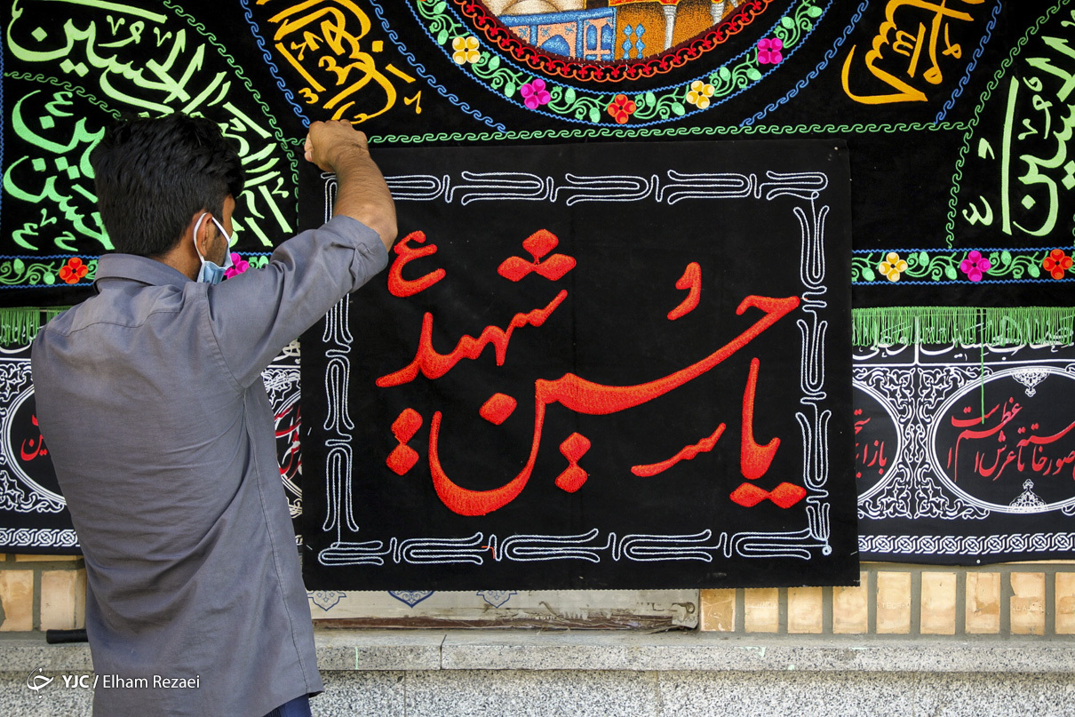 سنت سیاهی زدن برای امام حسین را فراموش نکنیم