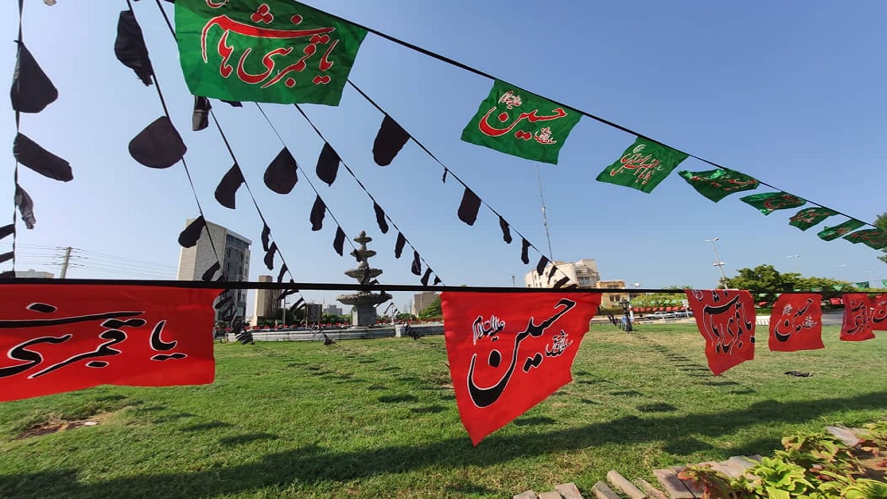 بوشهر در عزای سالار شهیدان سیاهپوش شد