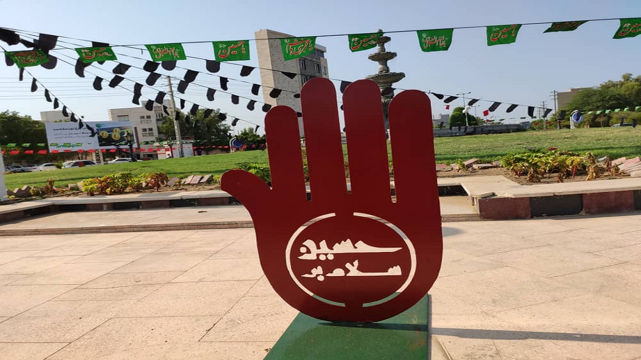بوشهر در عزای سالار شهیدان سیاهپوش شد