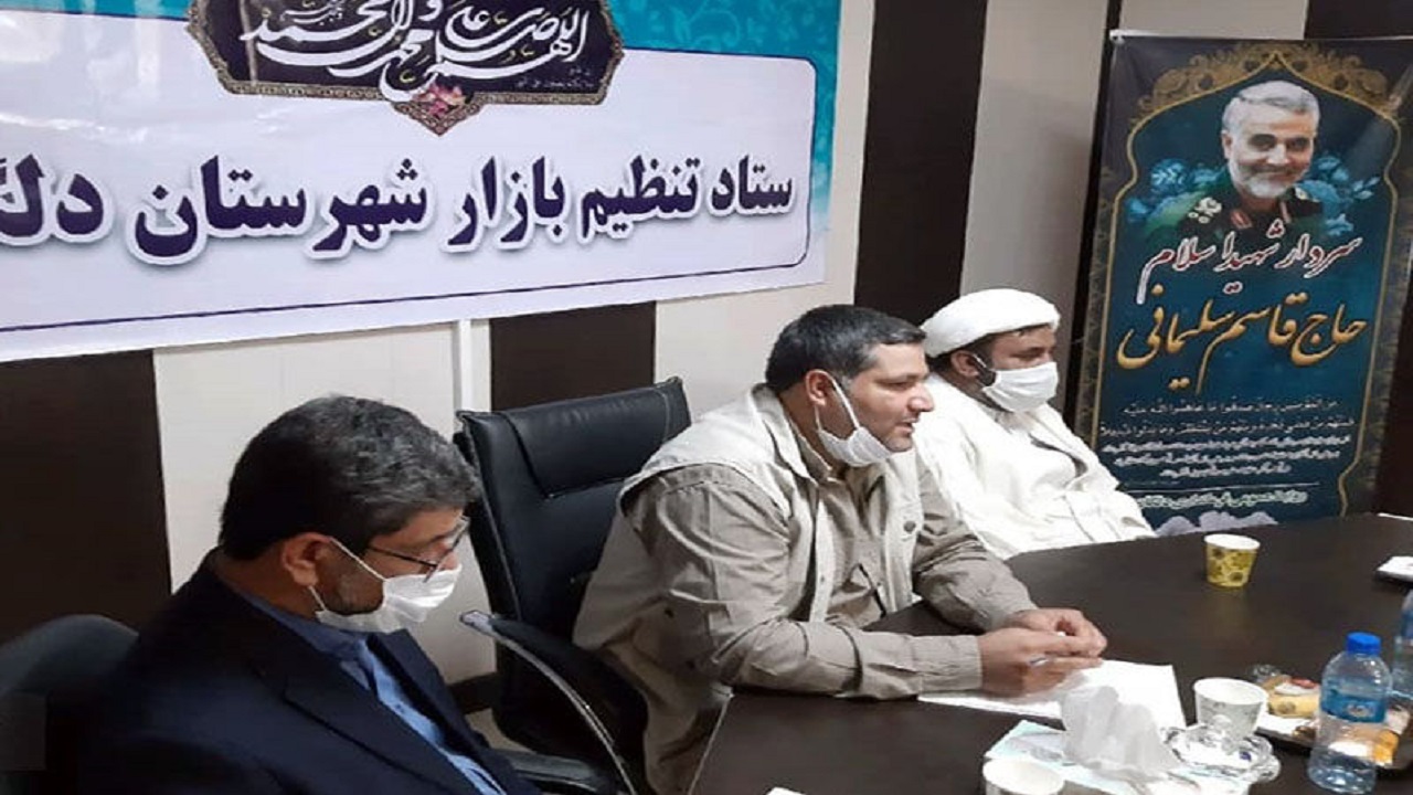 موافقت اصولی اسقرار پنج واحد تولیدی در این شهرستان صادر شده است
