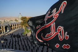 جشن ملی پرچم