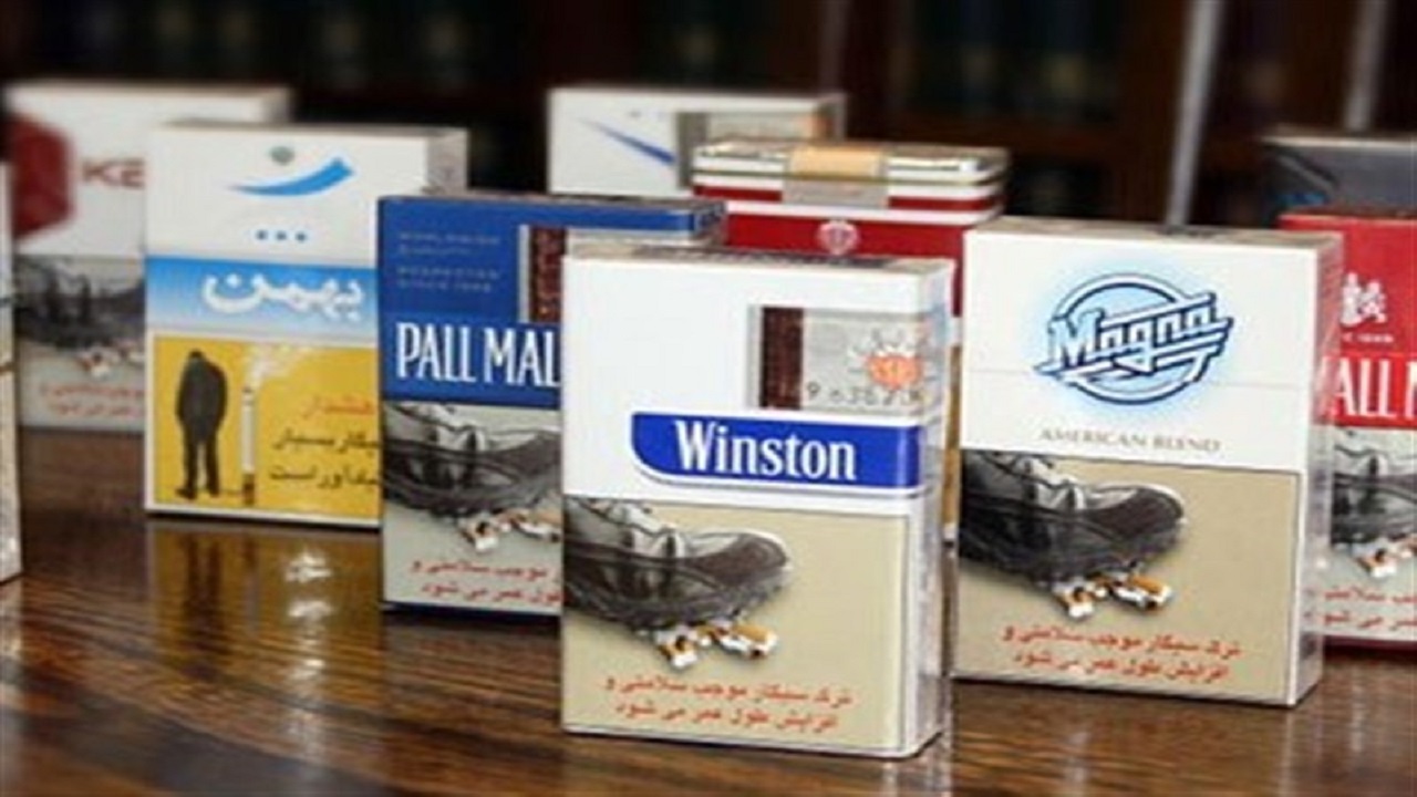 طرح کدرهگیری سیگار از شنبه آغاز می‌شود