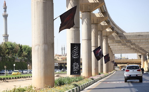 سیاه پوشی شهر