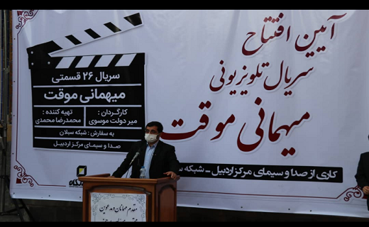 توسعه همه جانبه جامعه نیازمند تقویت فرهنگ است