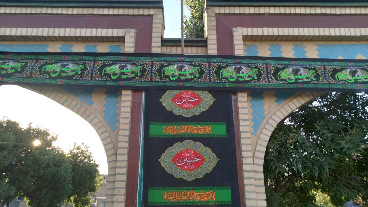 سیاه‌پوشی گلزار شهدا در صالح آباد + فیلم و تصاویر