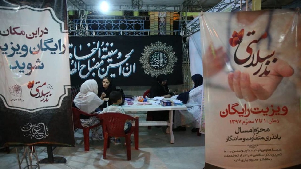 امسال محرم با نذری‌هایمان چه کنیم؟