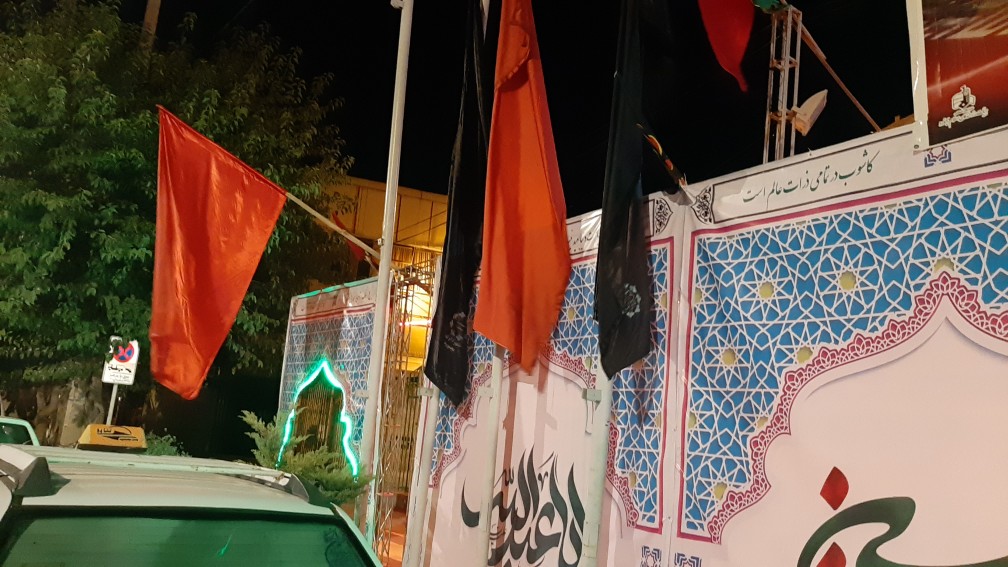 محرم با تمام شکوه و بزرگیش از راه رسید + تصاویر
