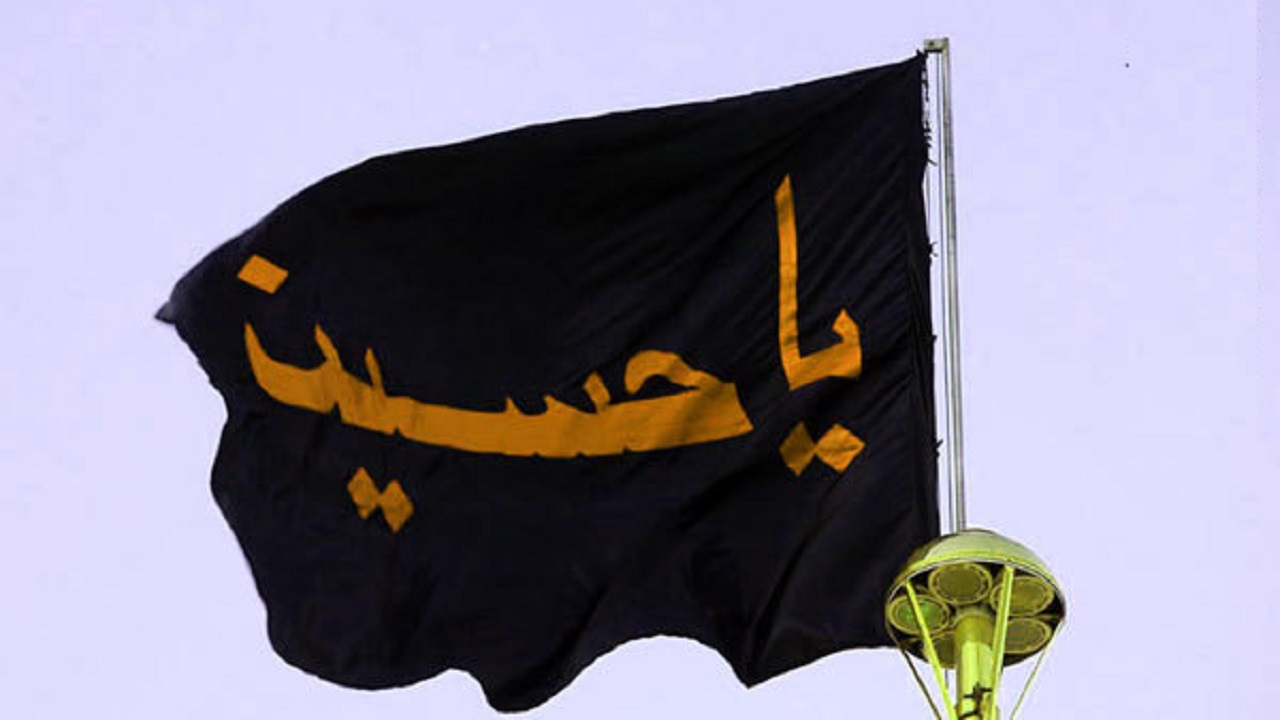 ۲۰ حدیث درباره ماه محرم و «امام حسین (ع)»