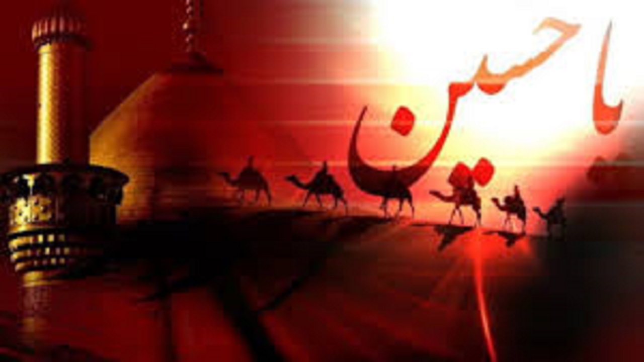آیا منظور از «ظالمین» نسل قاتلین اباعبدالله (ع) است؟+ صوت آیه ۱۹۳ سوره بقره