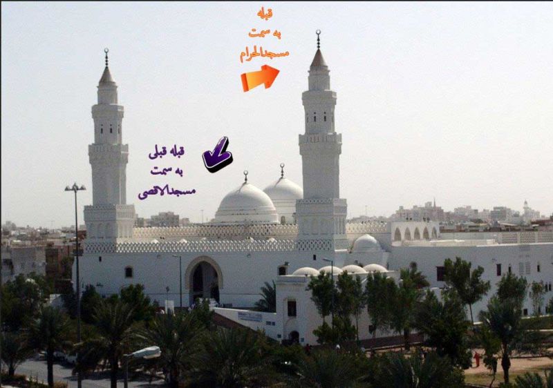 کارکردهای متنوع مسجد، از گذشته تا امروز