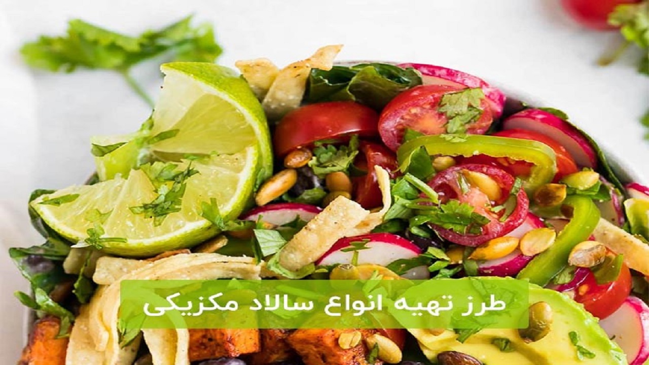 آموزش آشپزی؛ از خورش فندق قاتق تا طرز تهیه شیره انجیر و سرکه انگبین + تصاویر