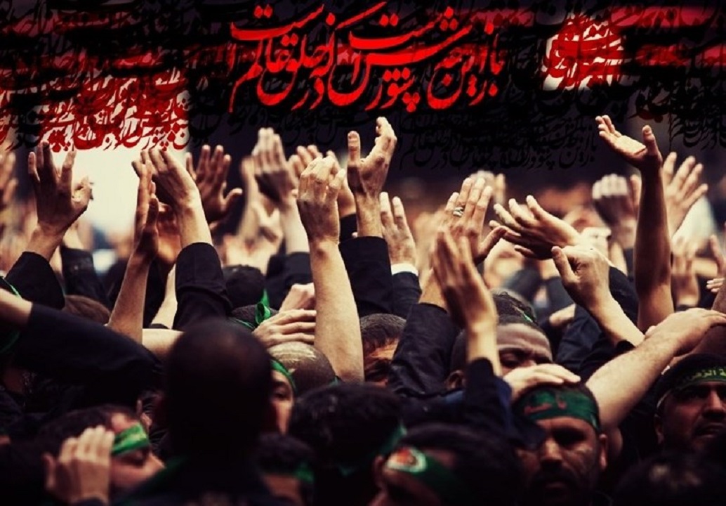 محرم؛ موسم شناخت رخ سعادت و شقاوت