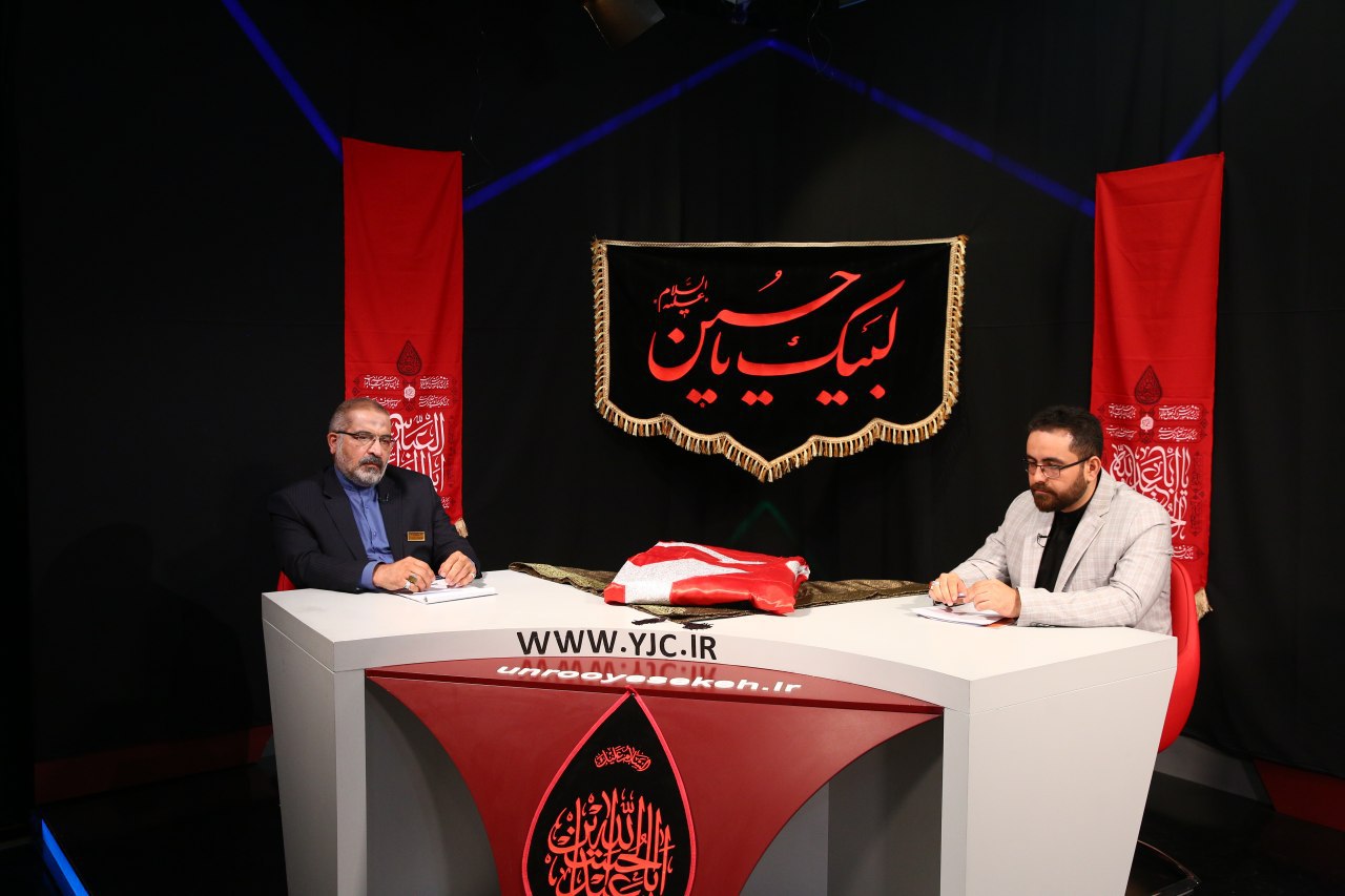 ویژه&zwnj;برنامه &laquo;تن&zwnj;های تنها&raquo;