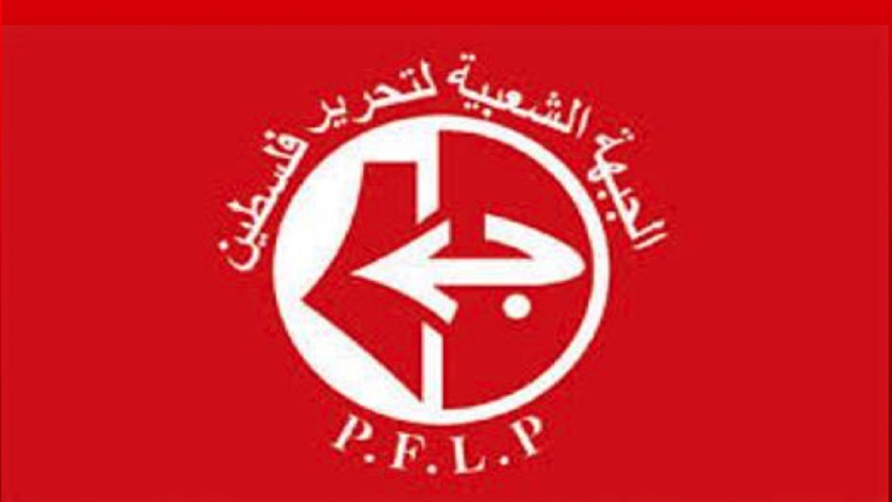 جبهه خلق برای آزادی فلسطین: اسرائیل نقش مرکزی در تعرض به هواپیمای ایرانی دارد
