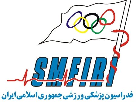ماجرای خودروی فدراسیون پزشکی ورزشی