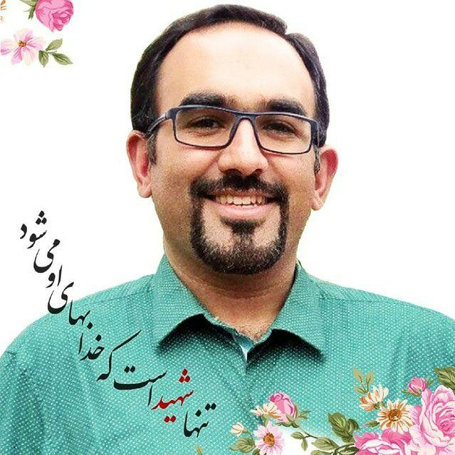 شهیدی که به خاطر پایمال شدن حق کارگران استعفا داد + تصاویر شهیدی که به خاطر پایمال شدن حق کارگران استعفا داد + تصاویر