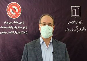 بستری ۶۰ بیمار جدید مبتلا به ویروس کرونا در اردبیل/ ۵ فوتی ناشی از کرونا در اردبیل