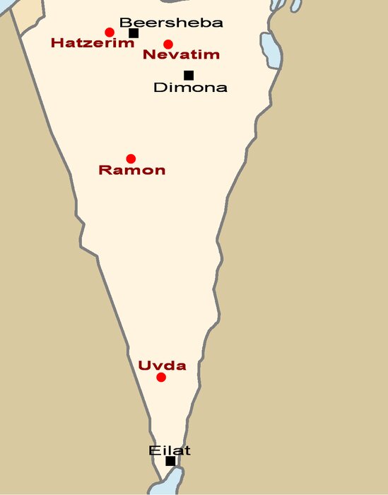 بادیه نشینان مثلث مرموز نِگِو در فلسطین اشغالی