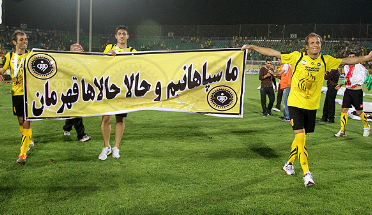 ///۱۹ دوره لیگ برتر در یک نگاه/ از هایجک جام در انزلی تا رکوردشکنی پرسپولیس ///۱۹ دوره لیگ برتر در یک نگاه/ از هایجک جام در انزلی تا رکوردشکنی پرسپولیس