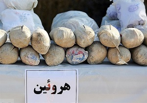 کشف بیش از ۱۳۶ کیلو هرویین در سربیشه