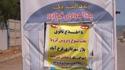 شیوه اصولی ماسک زدن را یاد بگیرید + فیلم