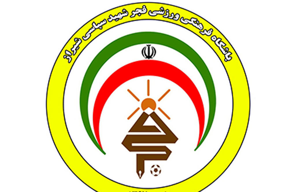 صدای باشگاه فجر به سازمان لیگ نرسید