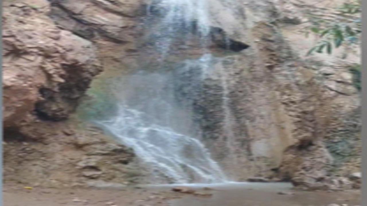 از