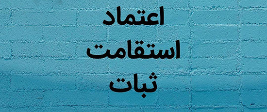 معنی جالب رنگ&zwnj;های پرطرفدار!