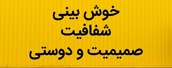 معنی جالب رنگ&zwnj;های پرطرفدار!