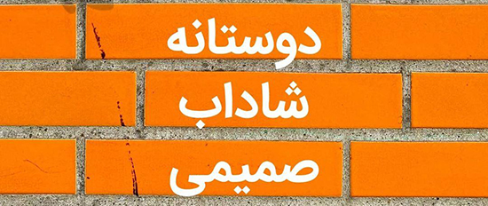 معنی جالب رنگ&zwnj;های پرطرفدار!