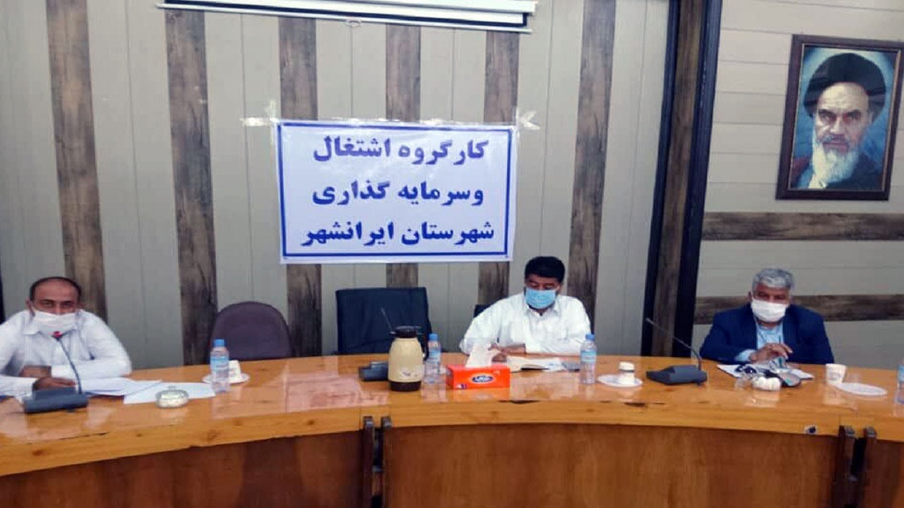 بیش‌از پنج میلیارد ریال تسهیلات مشاغل خانگی به ایرانشهر اختصاص یافت